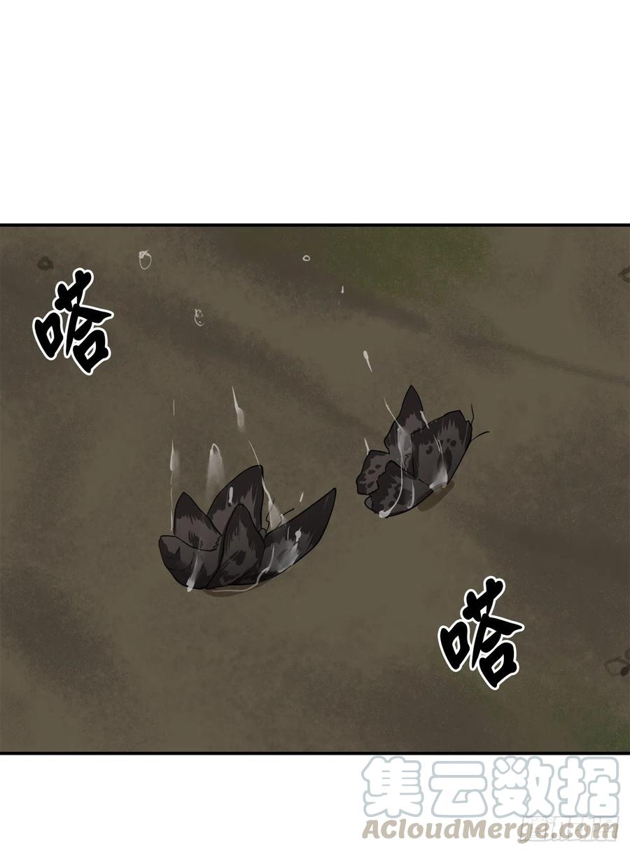 废柴重生之我要当大佬154.劝降毒族