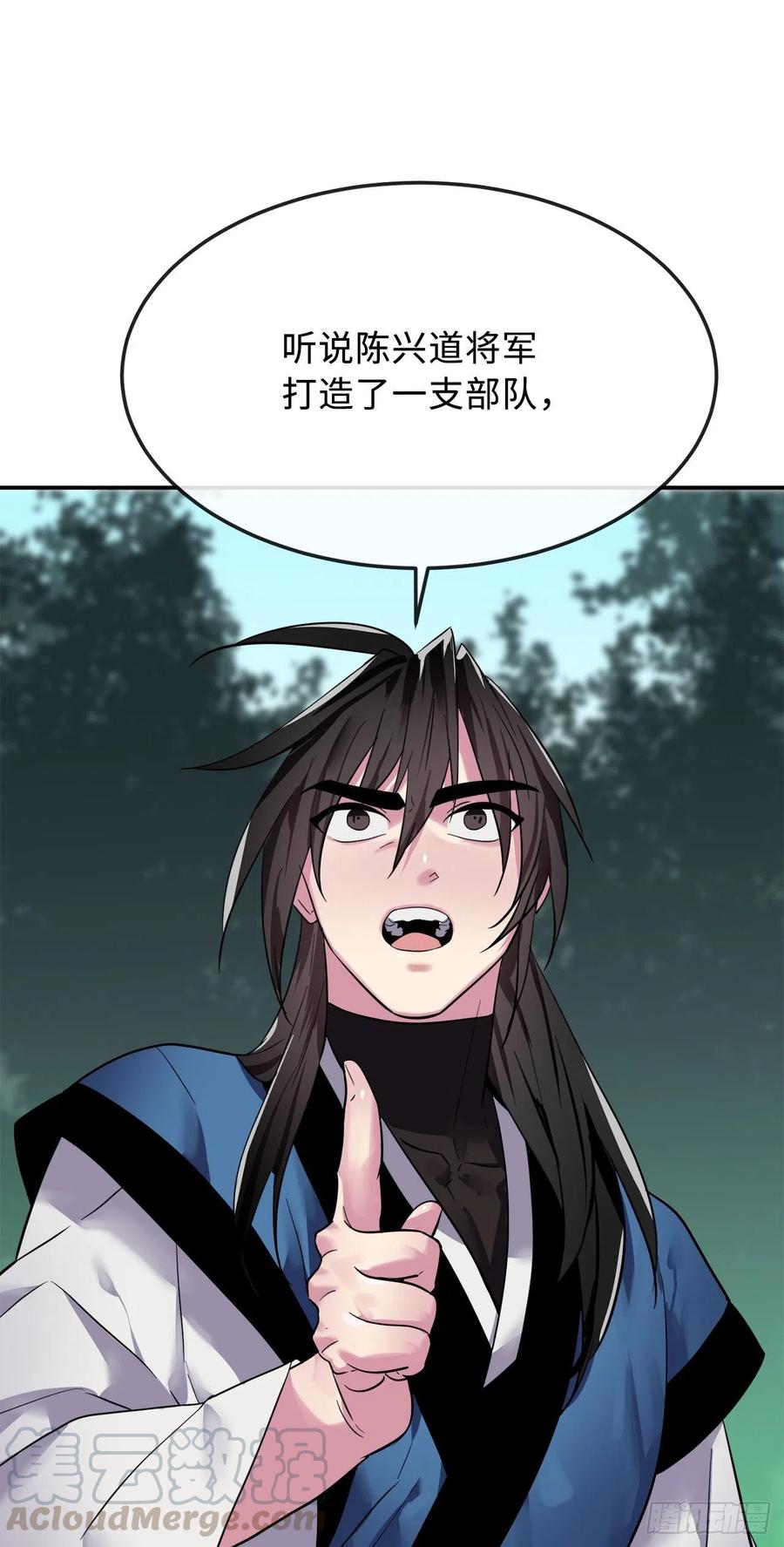 废柴重生之我要当大佬154.劝降毒族