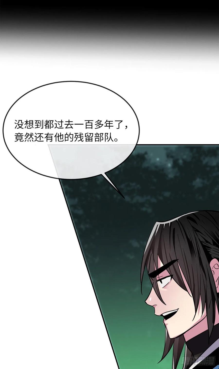 废柴重生之我要当大佬154.劝降毒族