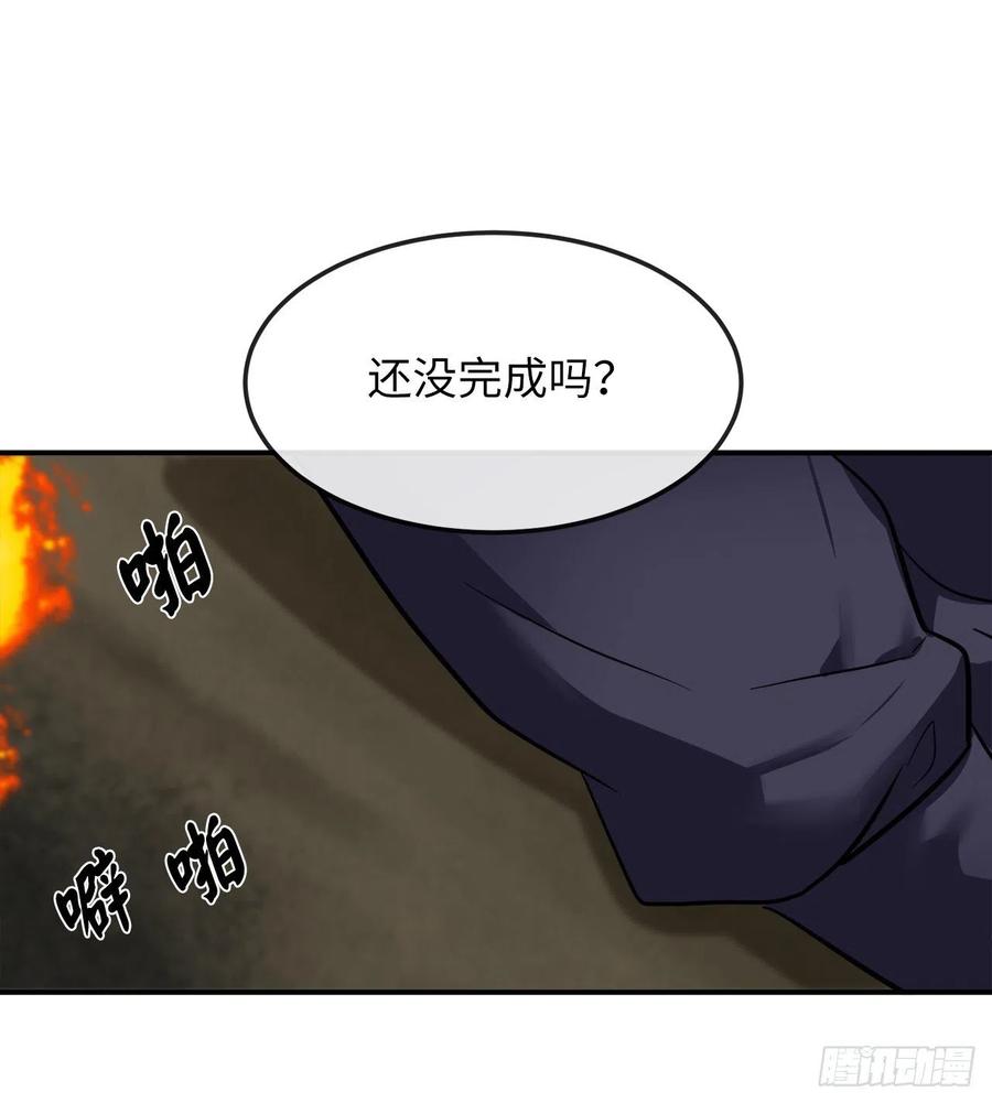 废柴重生之我要当大佬154.劝降毒族