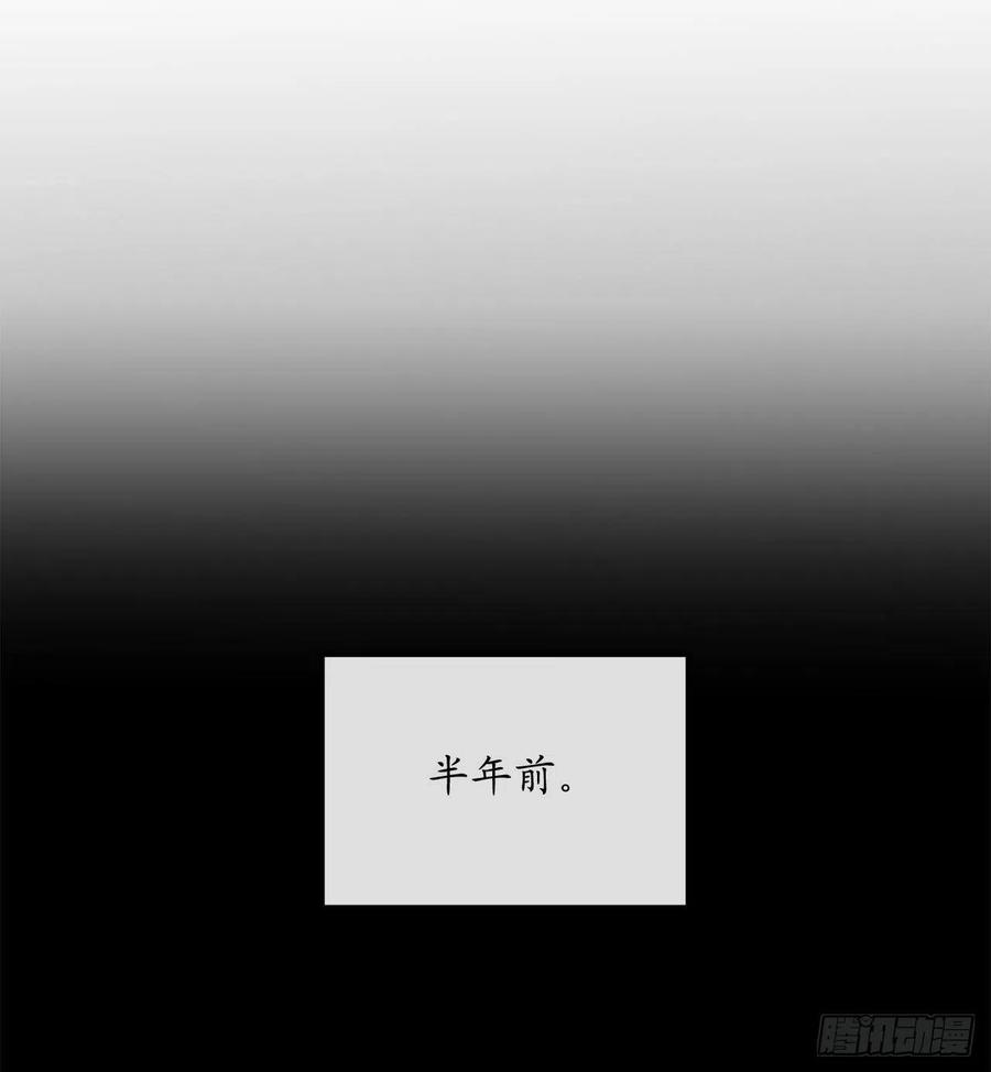 废柴重生之我要当大佬155.四面楚歌