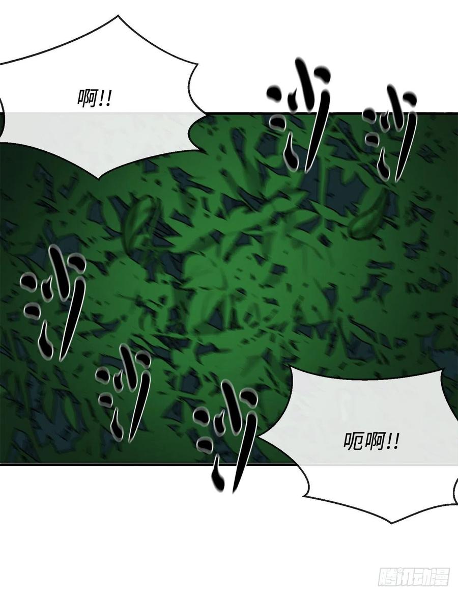 废柴重生之我要当大佬155.四面楚歌