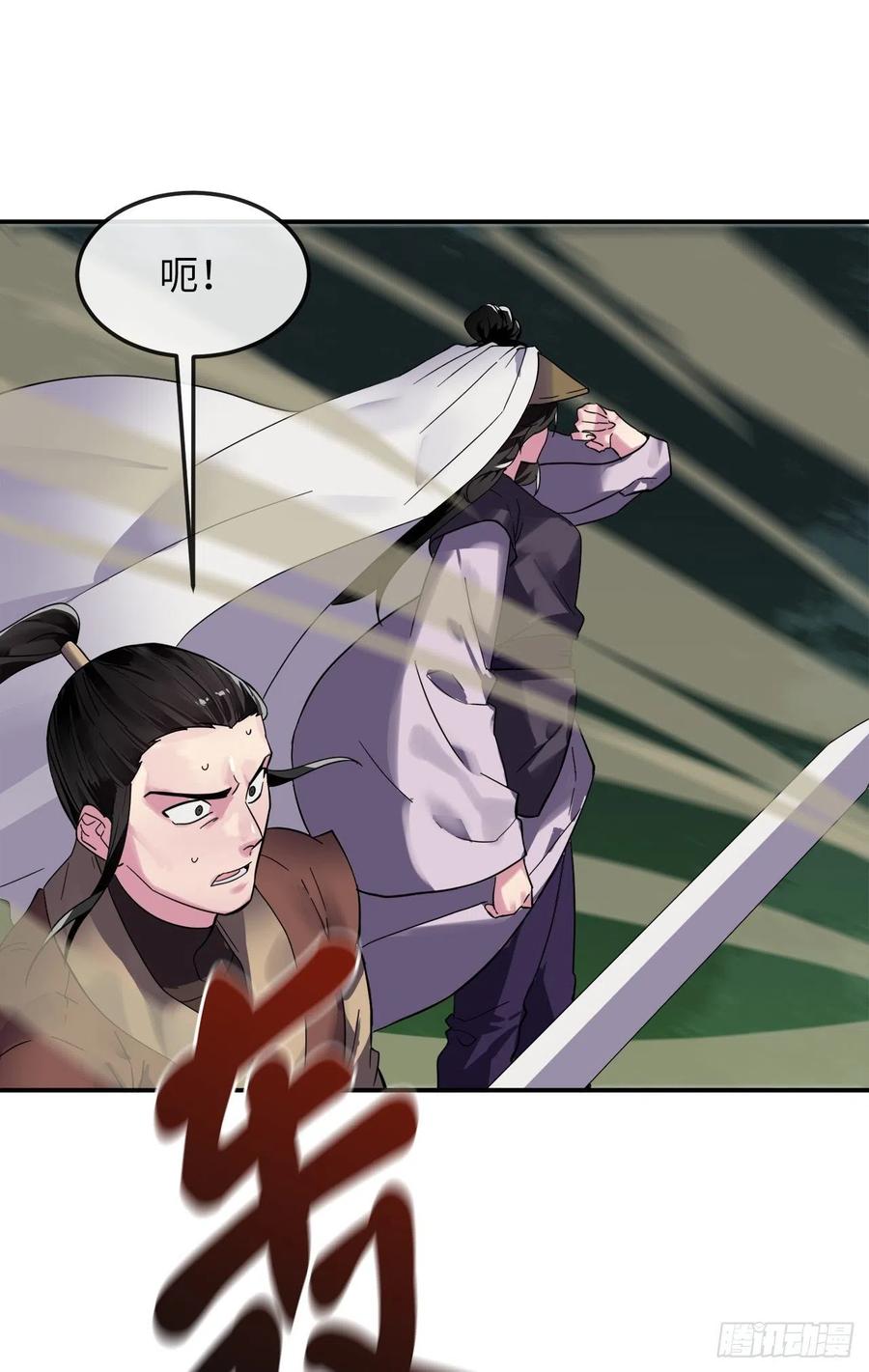 废柴重生之我要当大佬155.四面楚歌