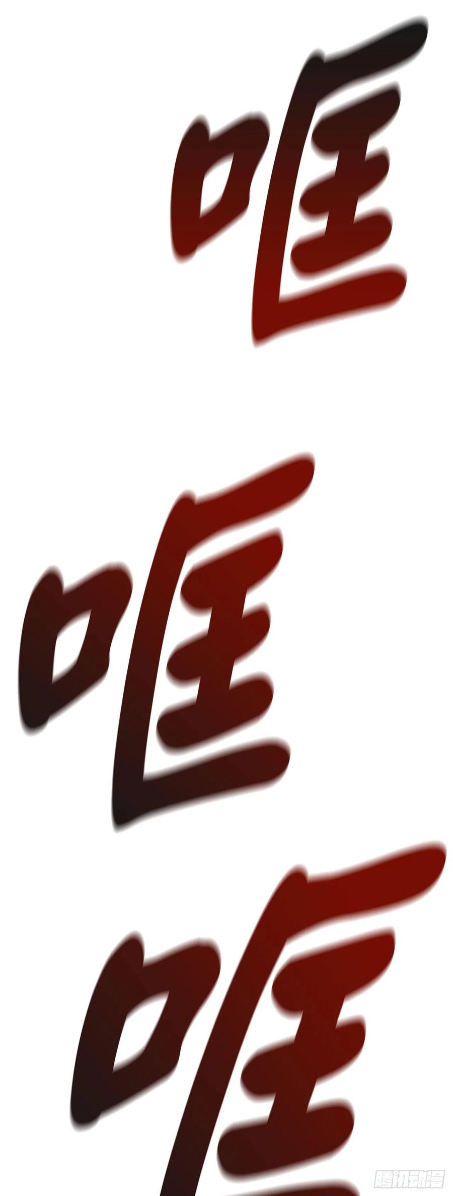 废柴重生之我要当大佬155.四面楚歌