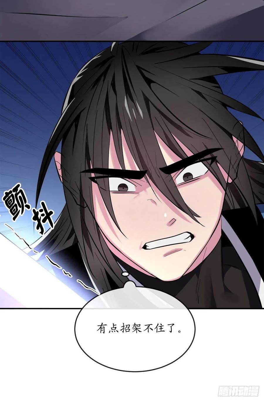 废柴重生之我要当大佬157.力战强敌