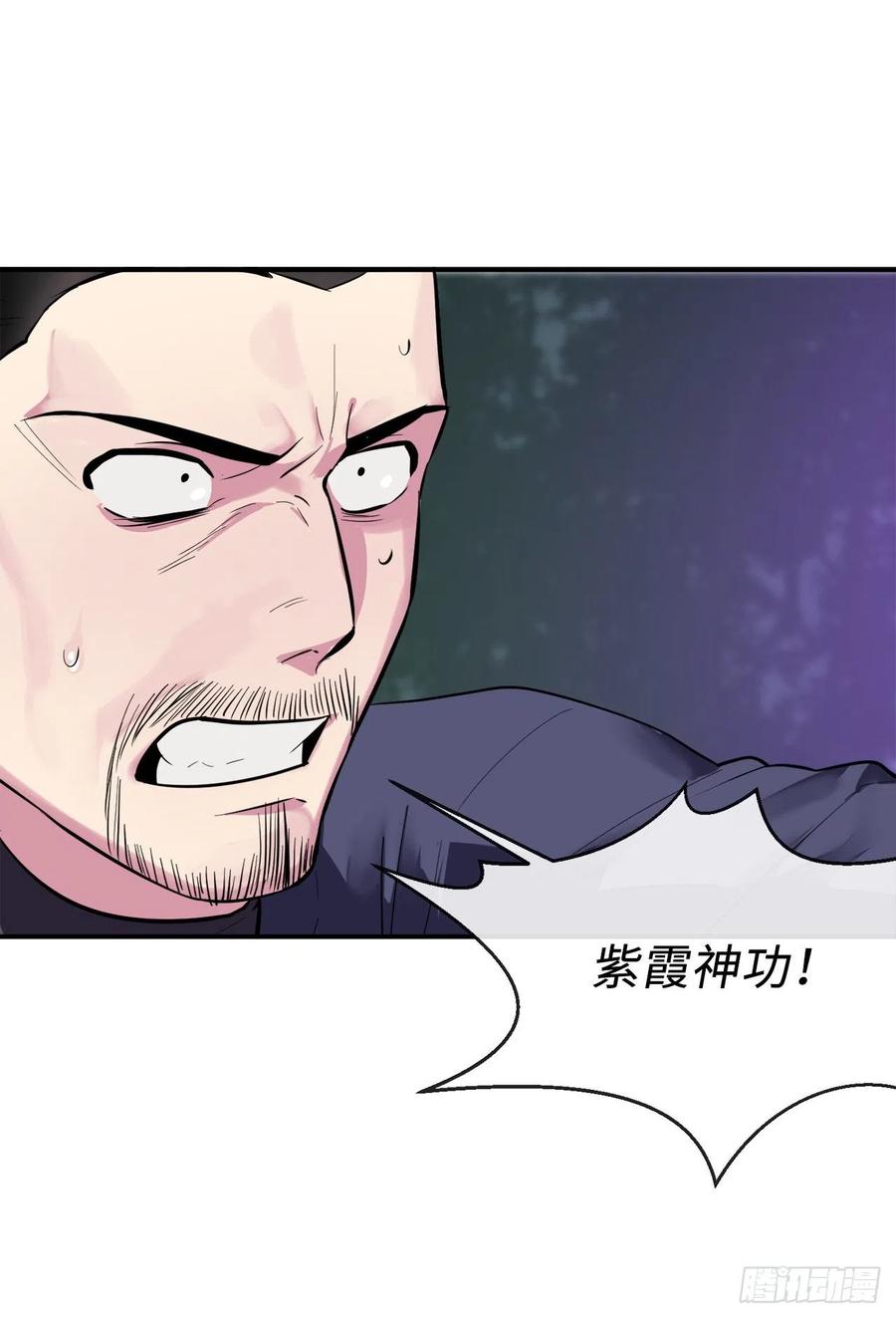 废柴重生之我要当大佬157.力战强敌