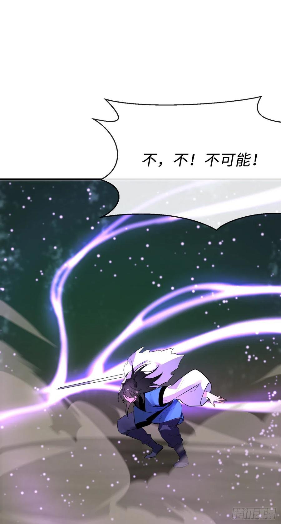 废柴重生之我要当大佬157.力战强敌