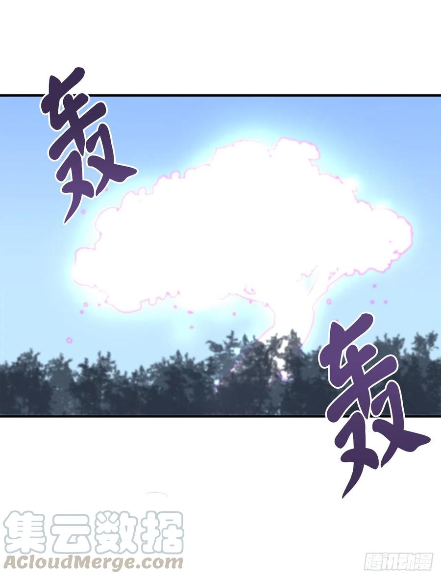 废柴重生之我要当大佬157.力战强敌