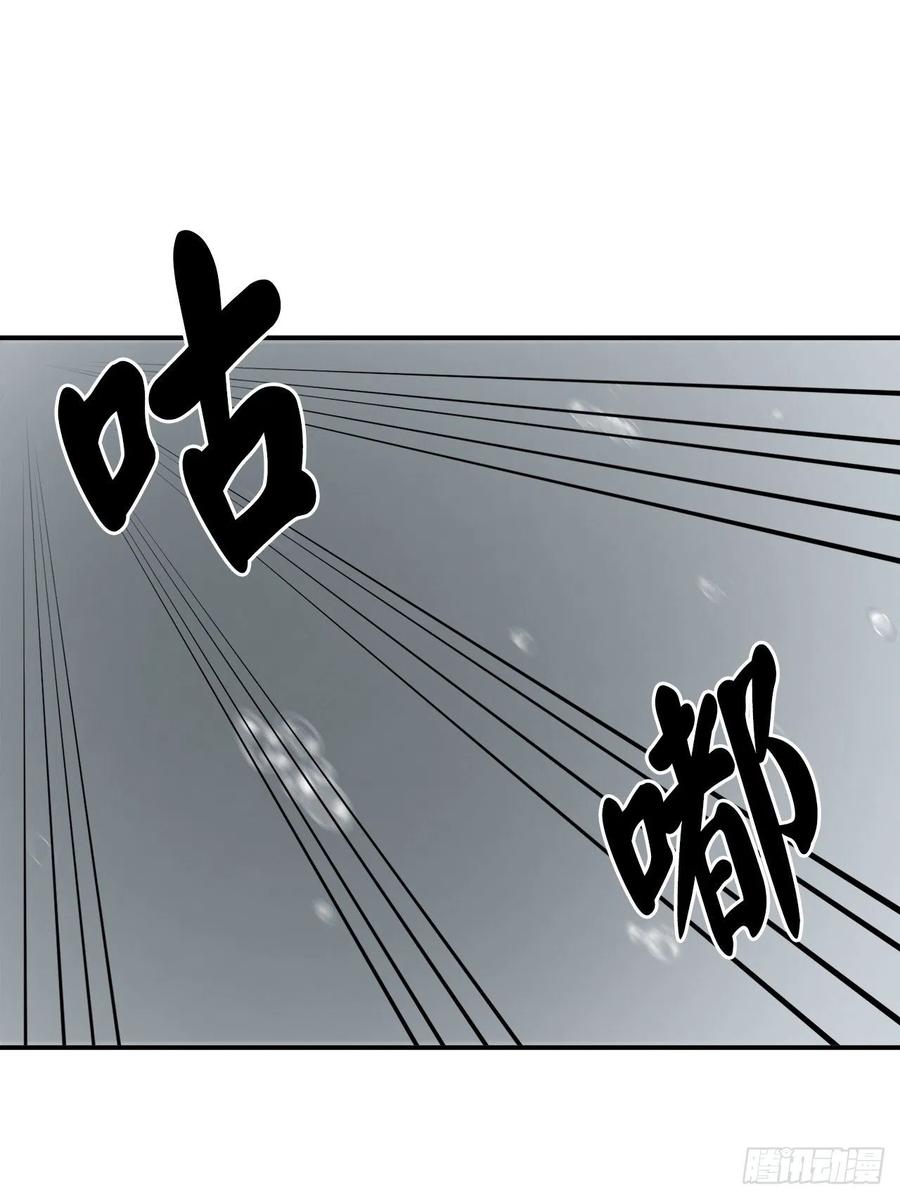 废柴重生之我要当大佬157.力战强敌