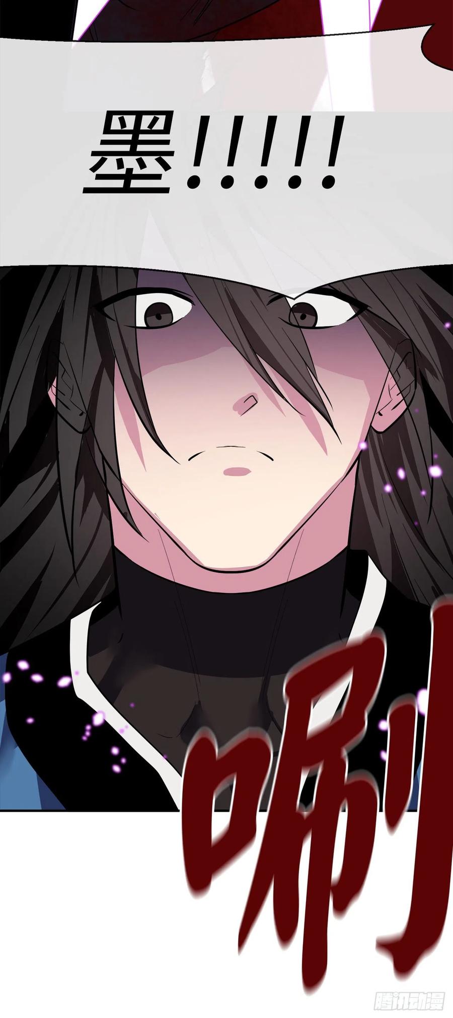 废柴重生之我要当大佬157.力战强敌