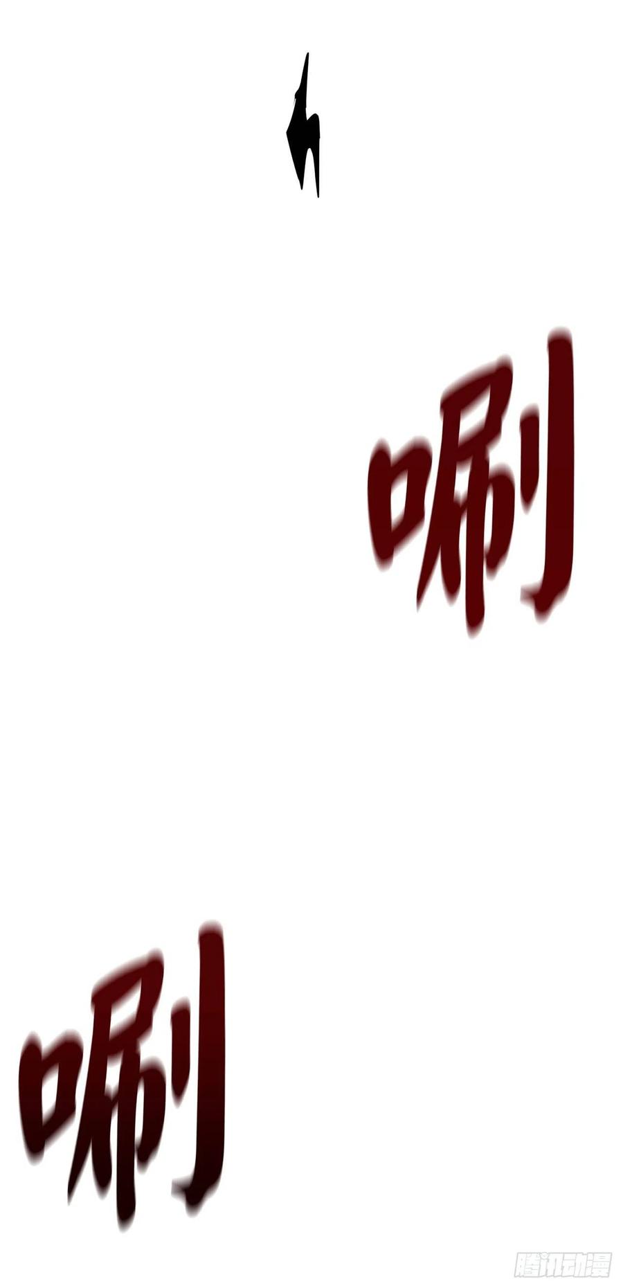 废柴重生之我要当大佬157.力战强敌