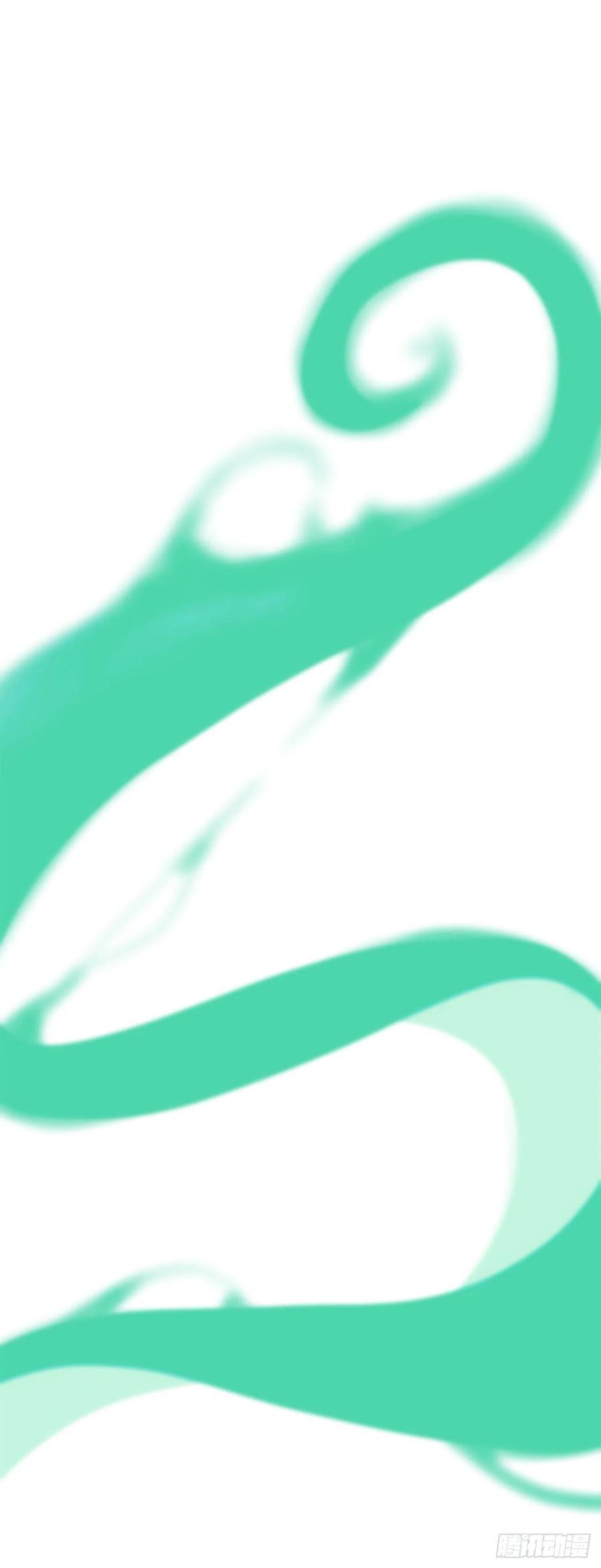 废柴重生之我要当大佬158.刺文咒术