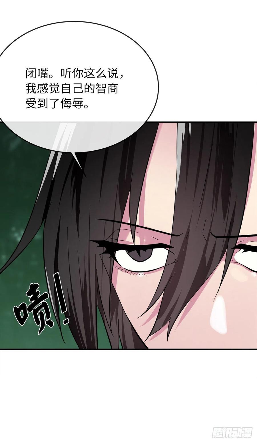 废柴重生之我要当大佬159.多面奇人