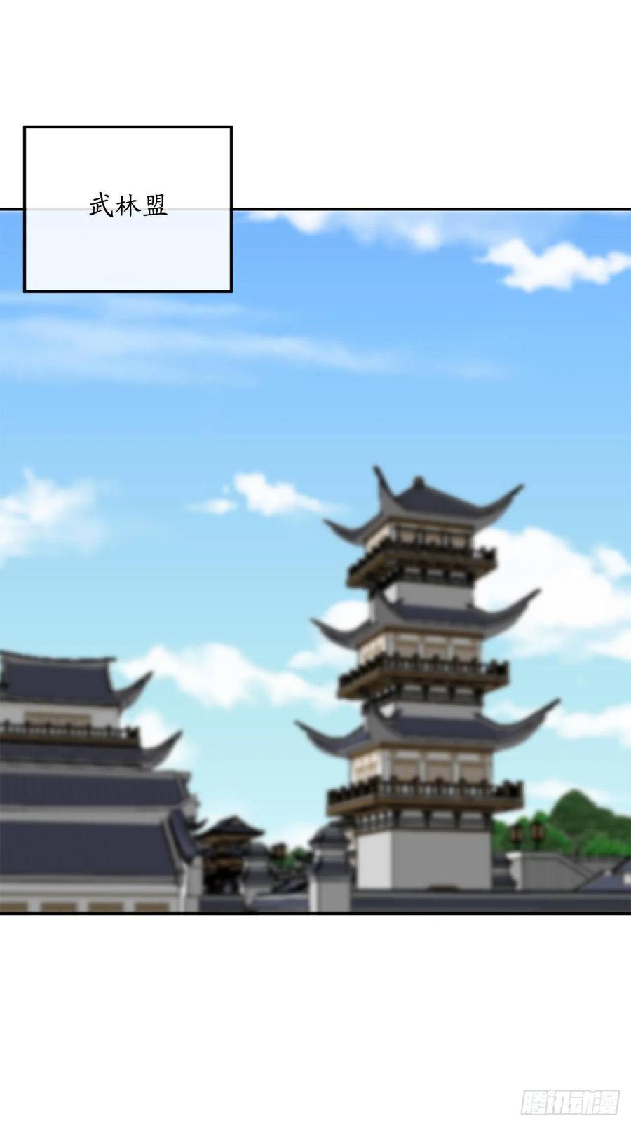 废柴重生之我要当大佬159.多面奇人