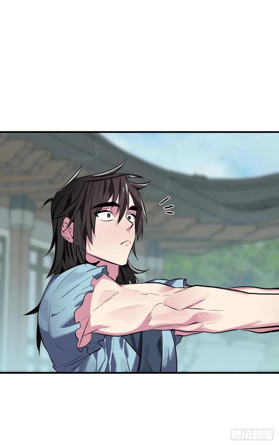 废柴重生之我要当大佬161.指点迷津