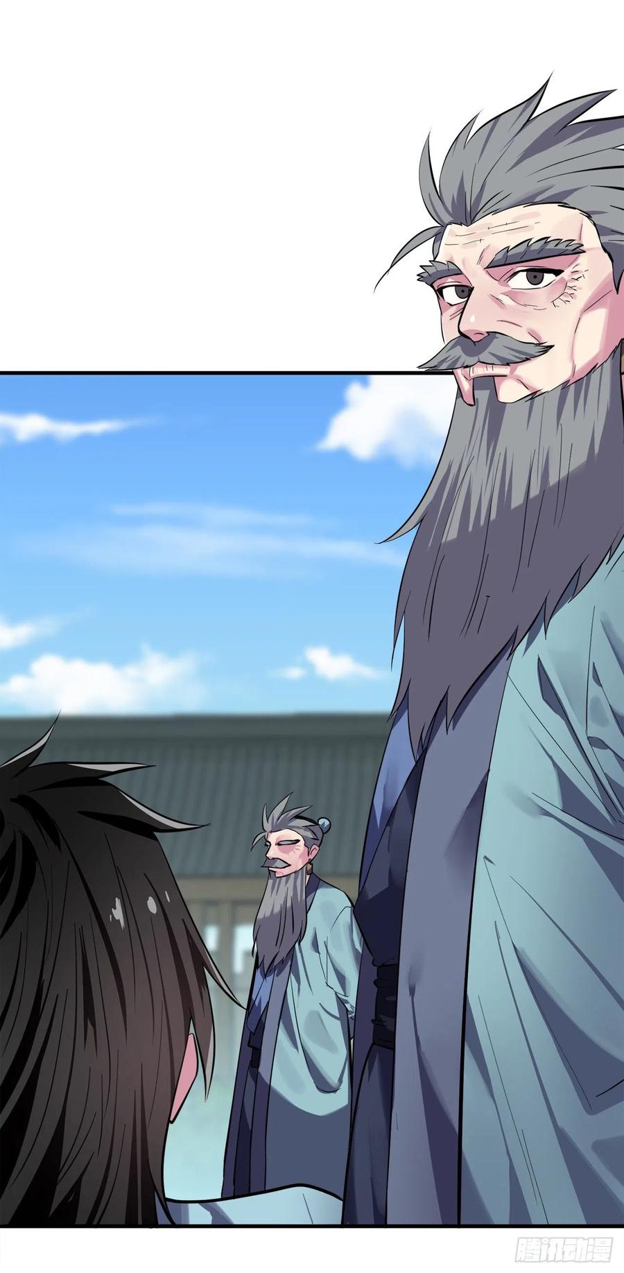 废柴重生之我要当大佬161.指点迷津