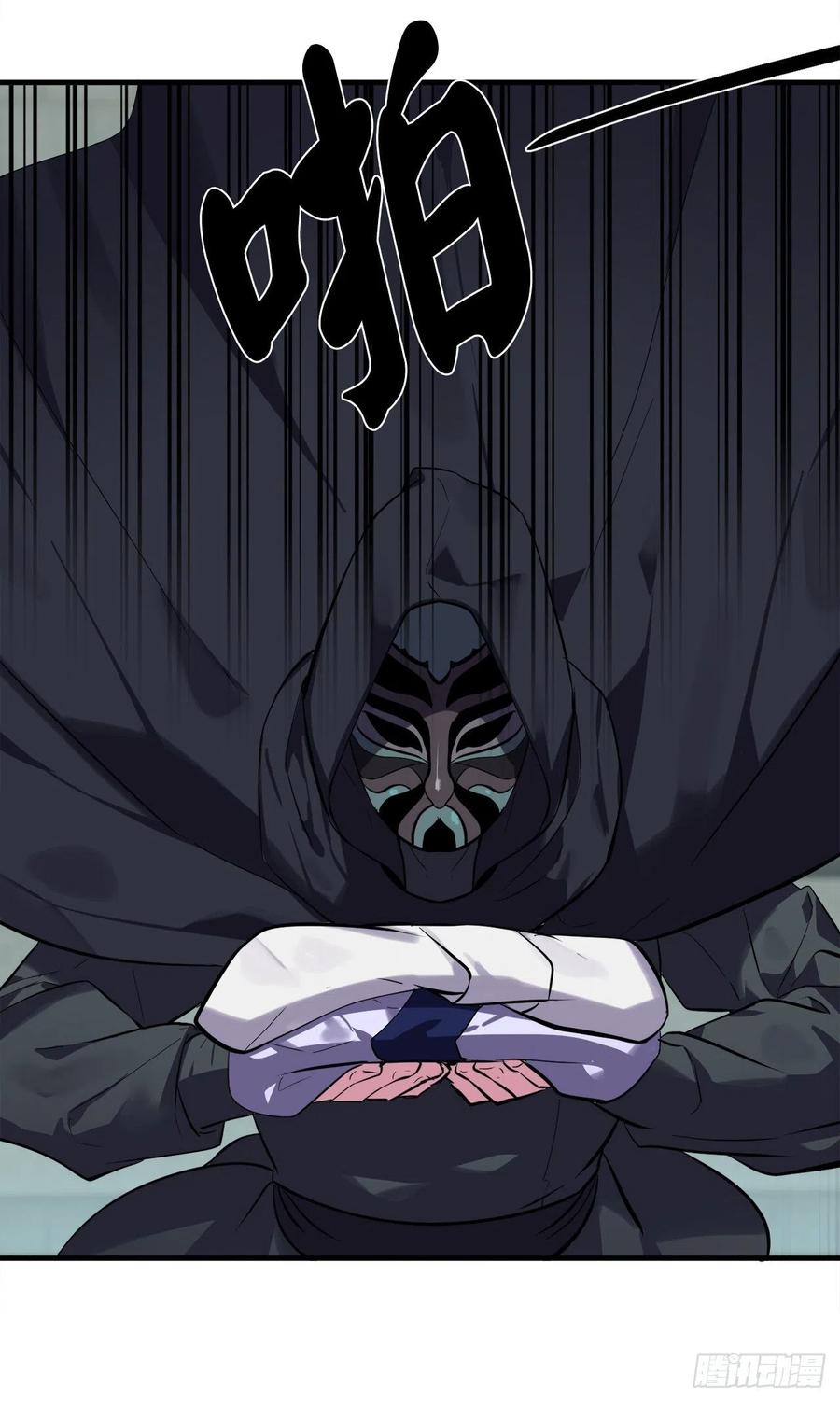 废柴重生之我要当大佬161.指点迷津