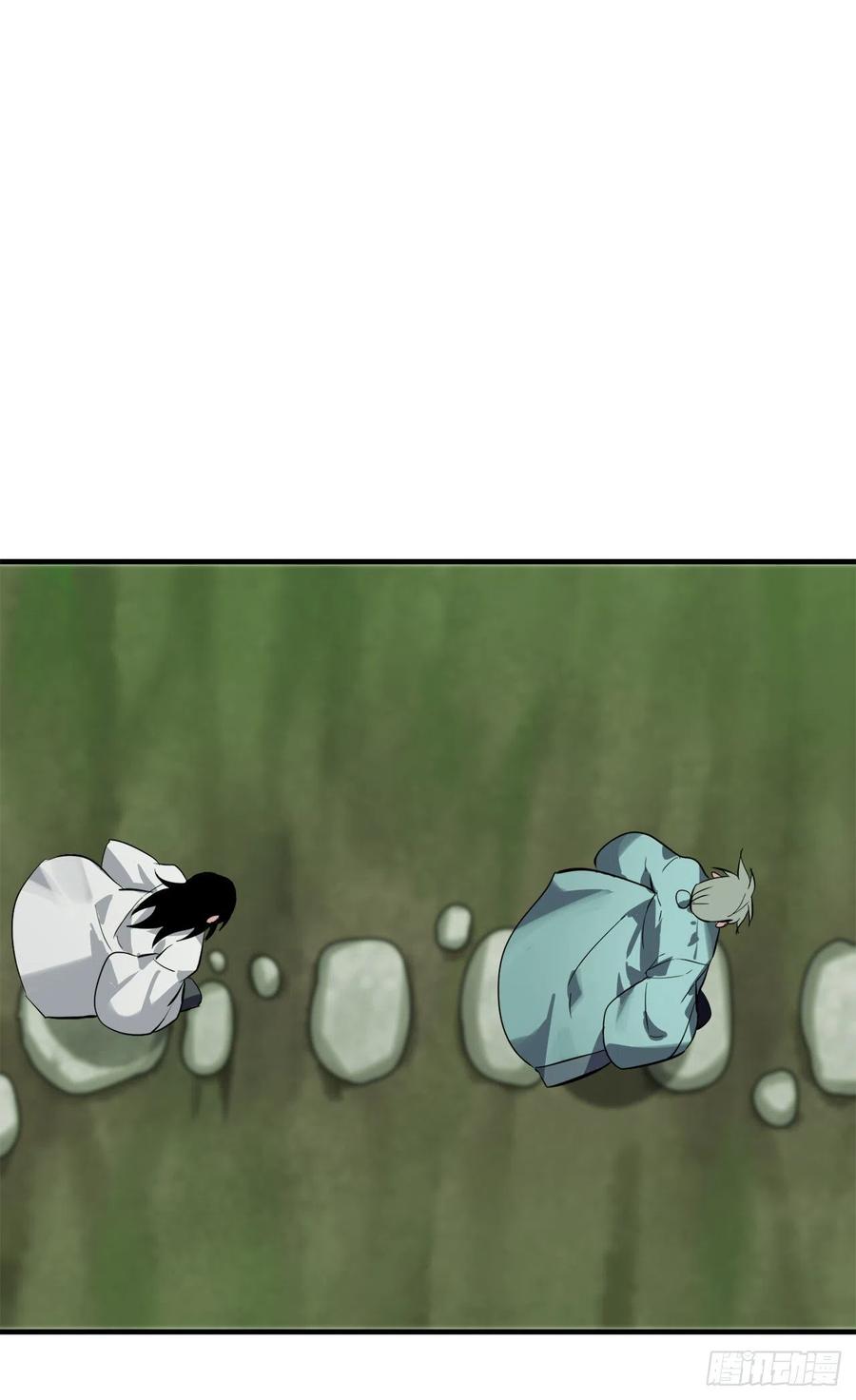 废柴重生之我要当大佬161.指点迷津