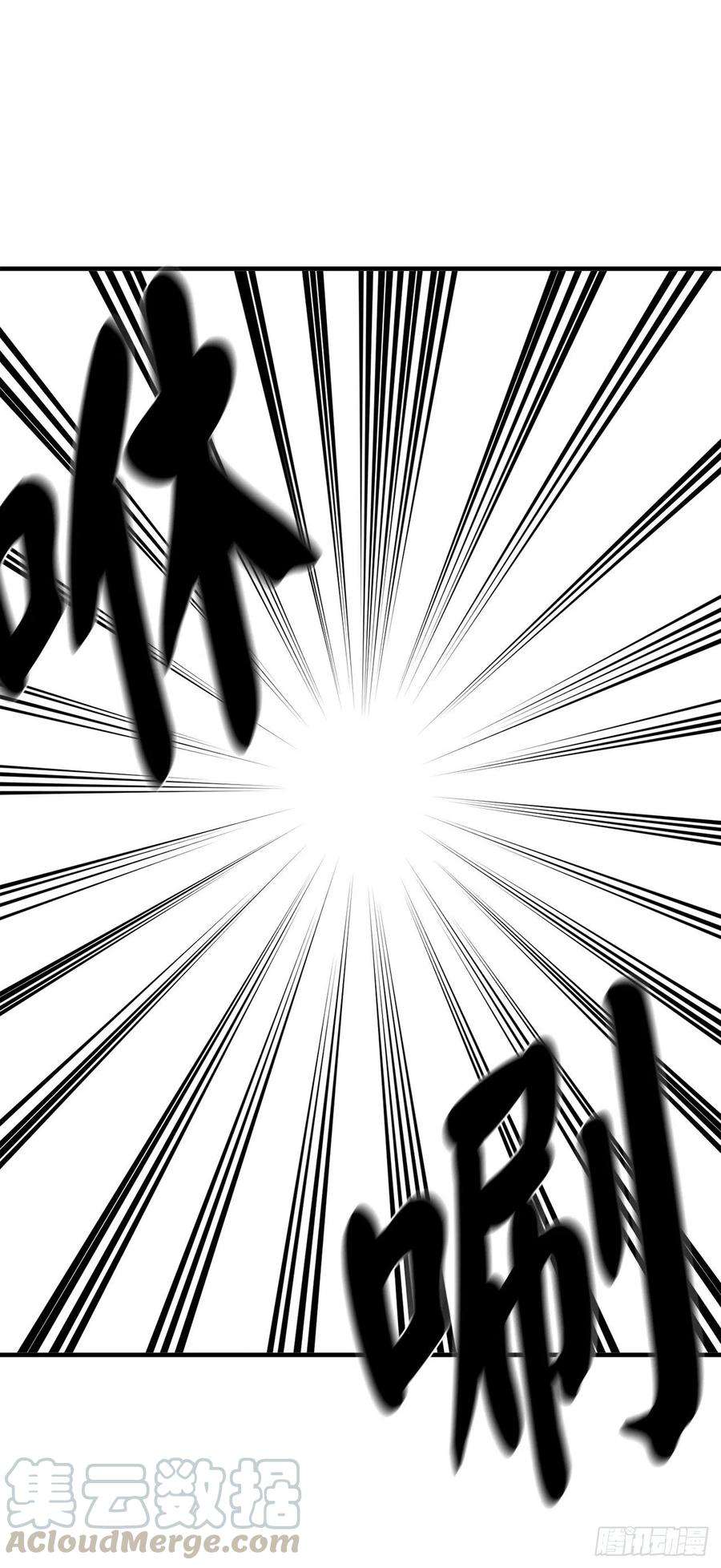 废柴重生之我要当大佬161.指点迷津