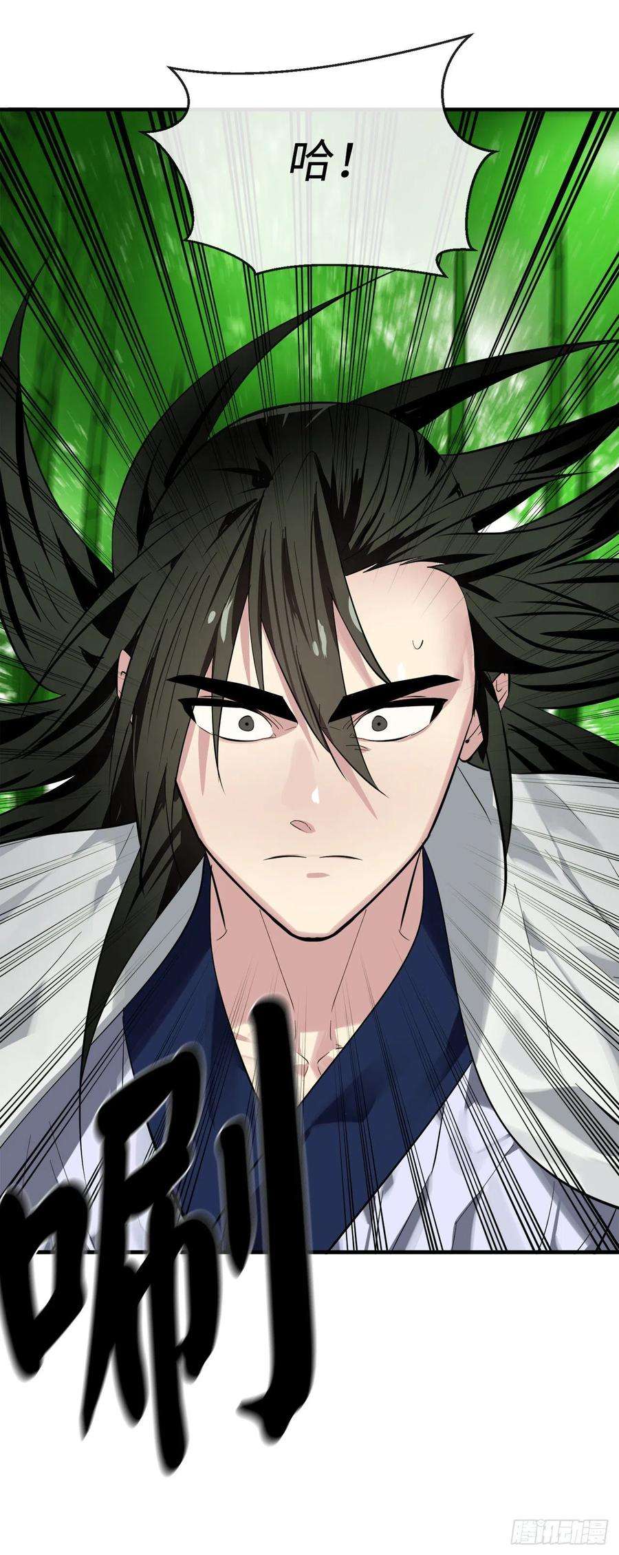 废柴重生之我要当大佬161.指点迷津