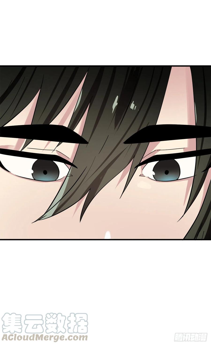 废柴重生之我要当大佬161.指点迷津