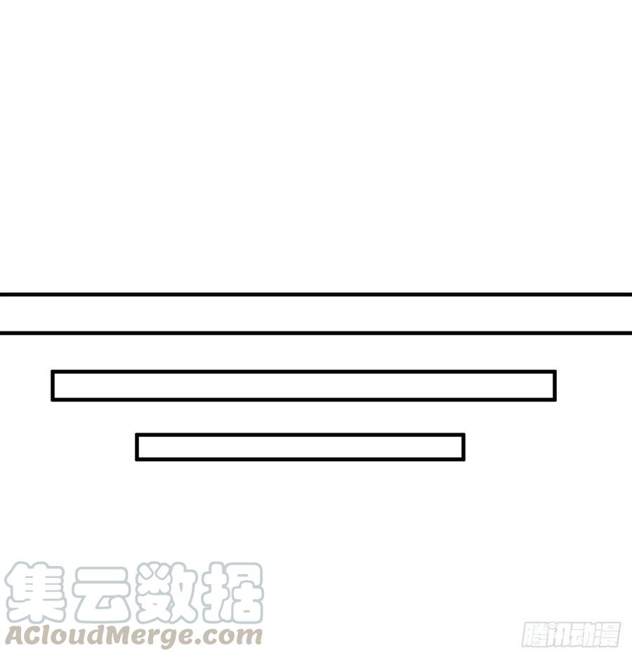 废柴重生之我要当大佬162.掌门之忧