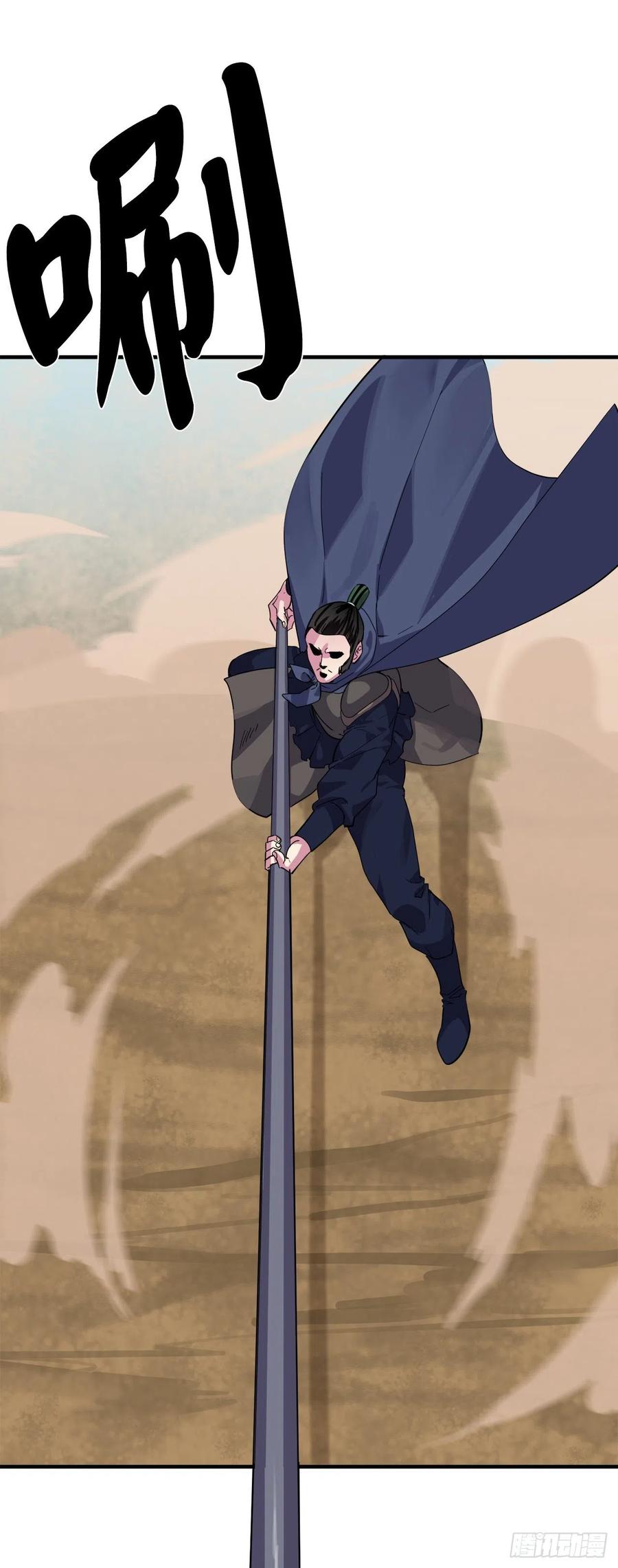 废柴重生之我要当大佬167.惨烈落败