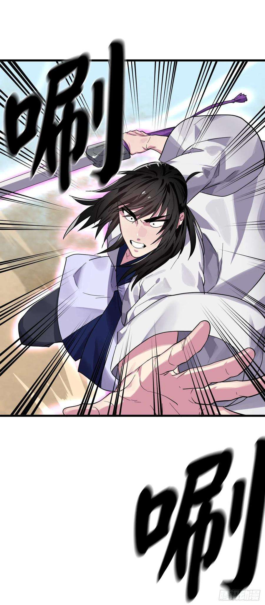 废柴重生之我要当大佬167.惨烈落败