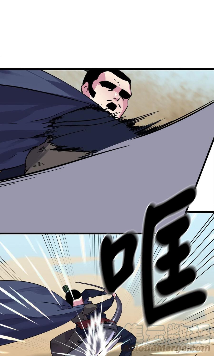 废柴重生之我要当大佬167.惨烈落败