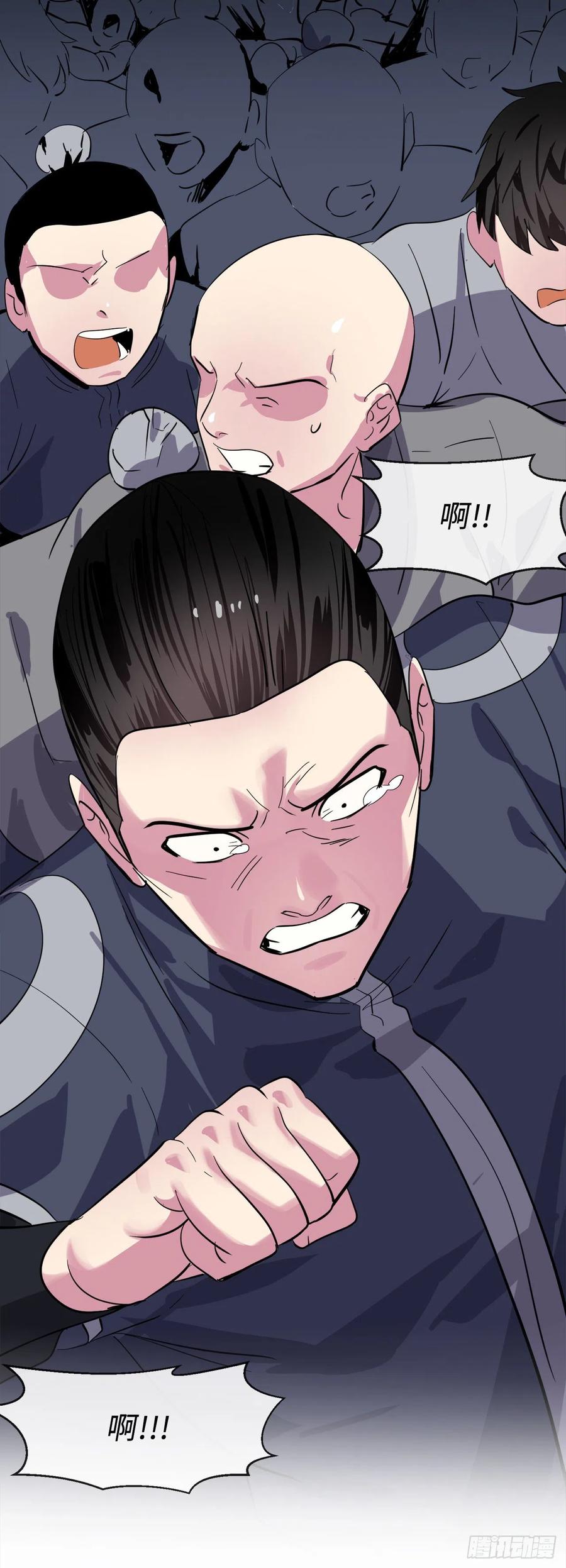 废柴重生之我要当大佬167.惨烈落败