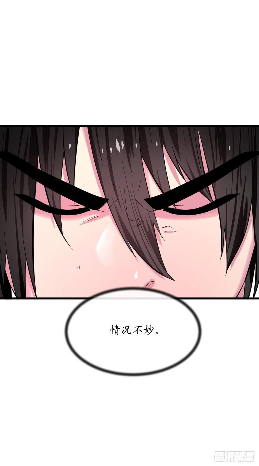 废柴重生之我要当大佬168.战前筹谋