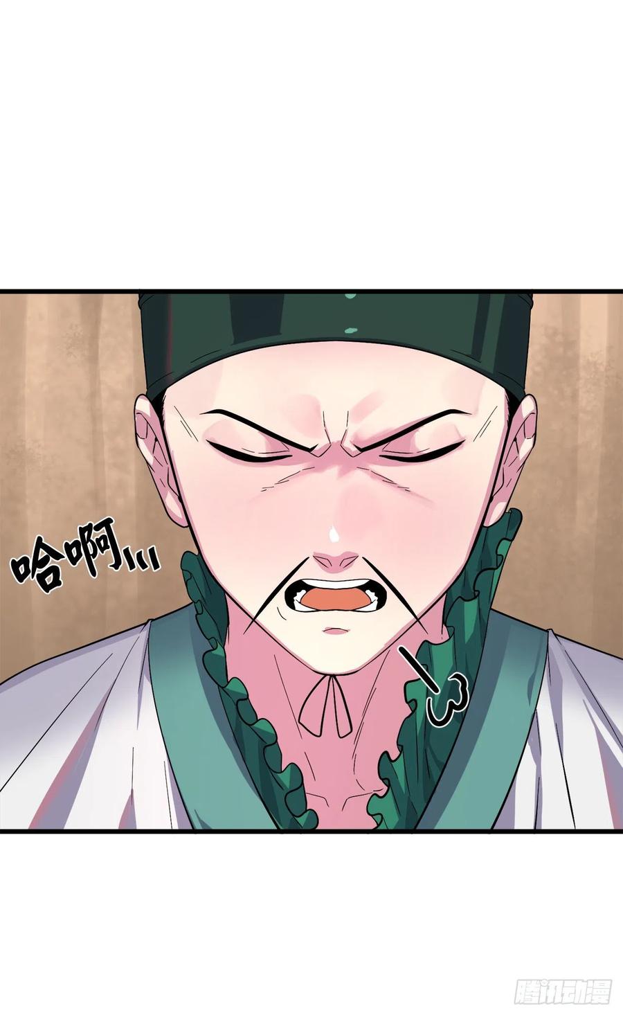 废柴重生之我要当大佬168.战前筹谋