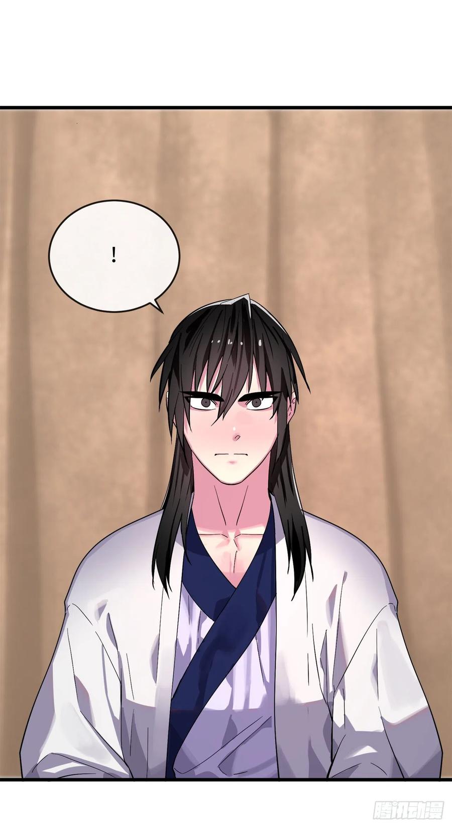 废柴重生之我要当大佬168.战前筹谋