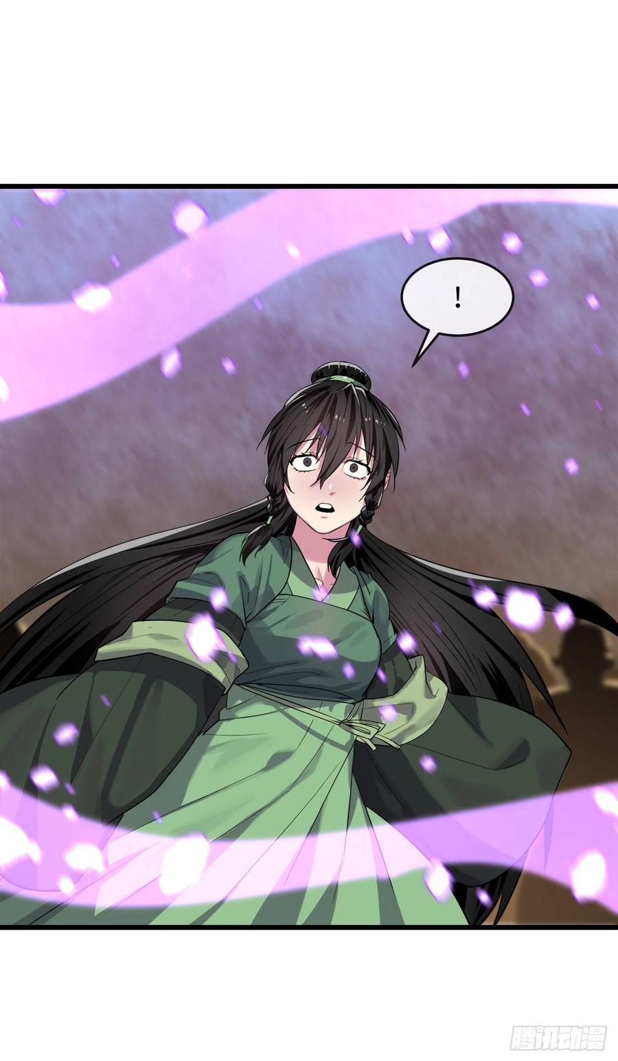 废柴重生之我要当大佬170.梅花剑法