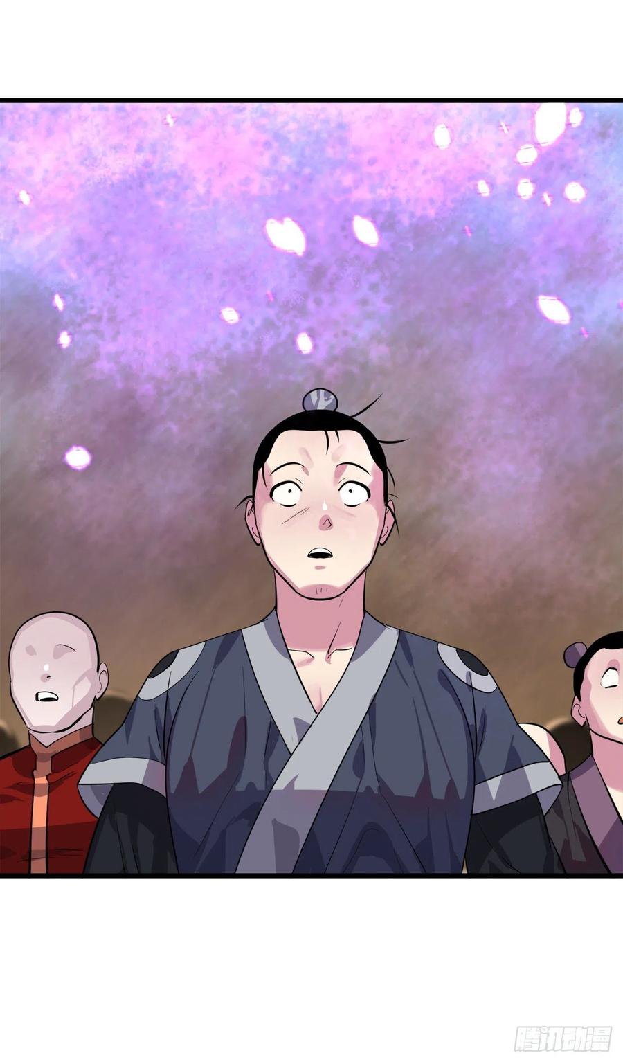 废柴重生之我要当大佬170.梅花剑法