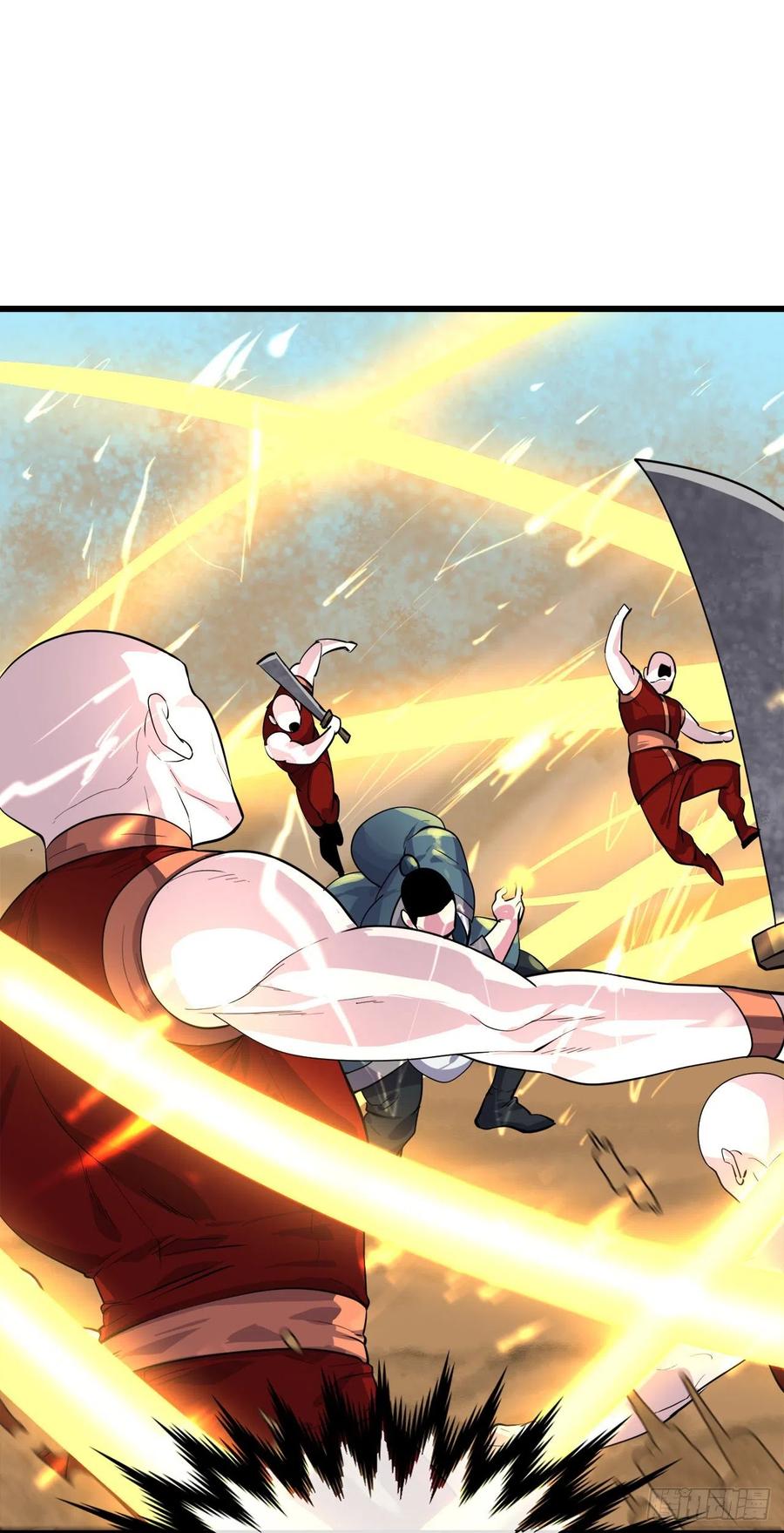 废柴重生之我要当大佬170.梅花剑法