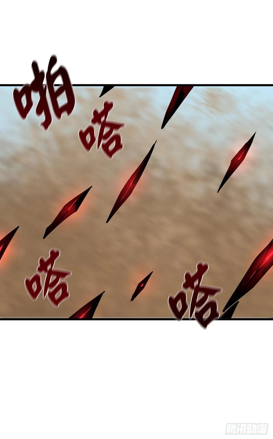 废柴重生之我要当大佬172.狂暴血魔