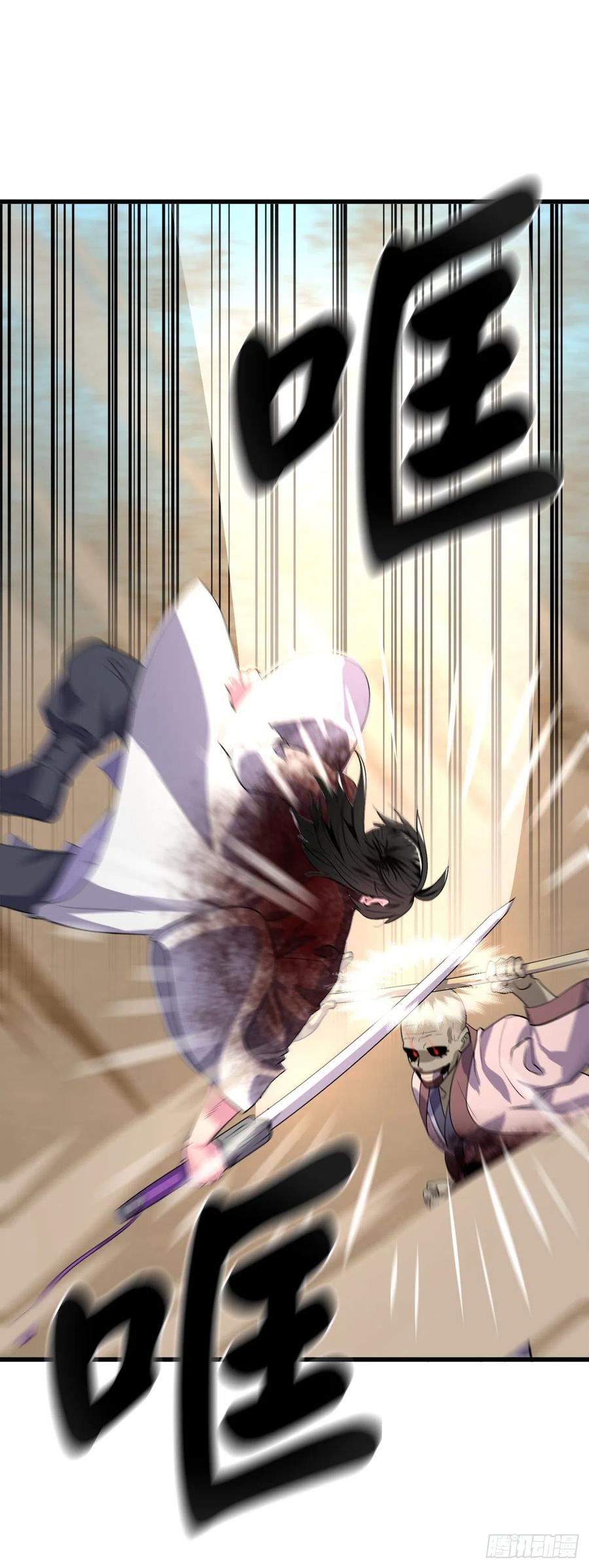 废柴重生之我要当大佬175.超越化境