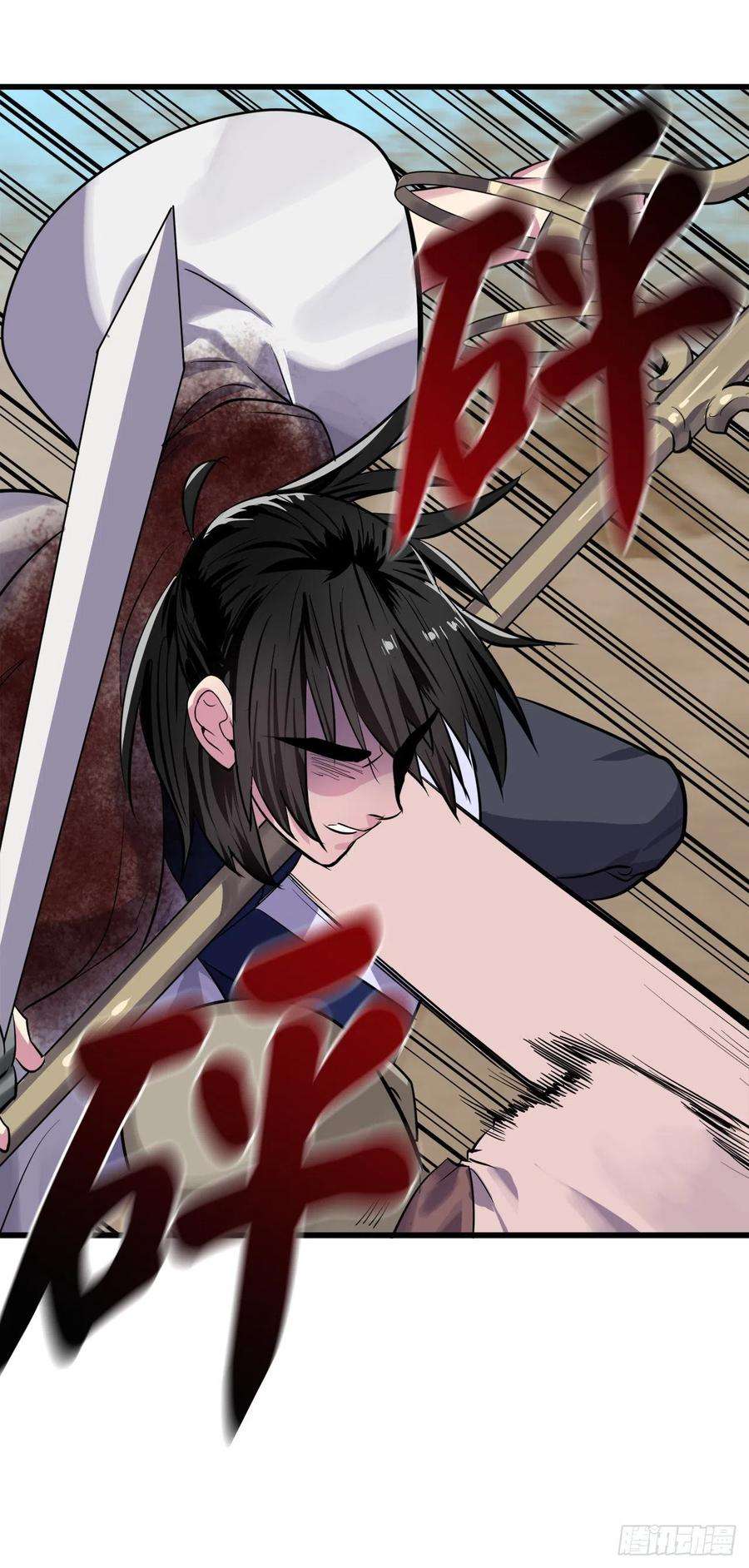 废柴重生之我要当大佬175.超越化境