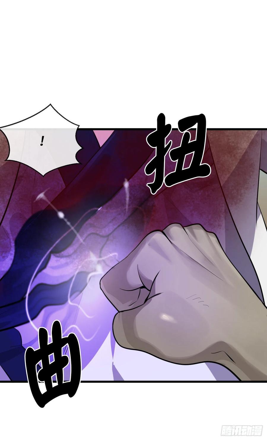 废柴重生之我要当大佬175.超越化境