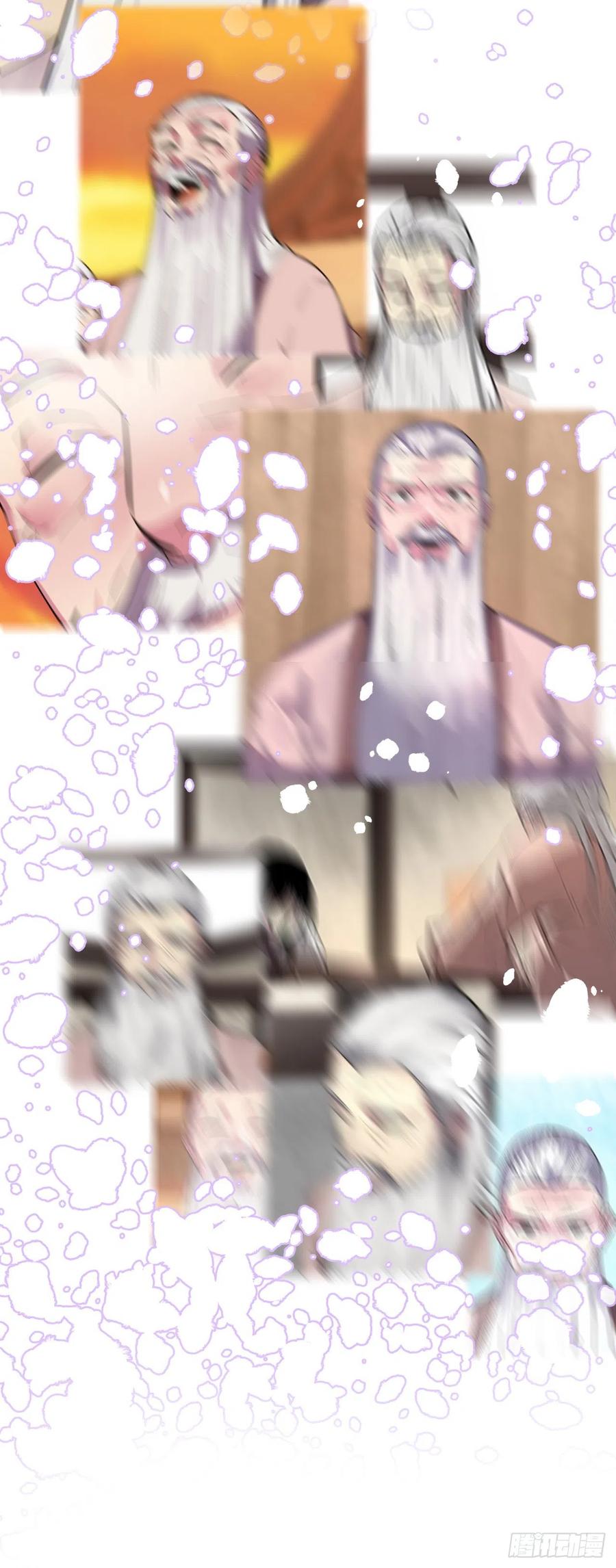 废柴重生之我要当大佬175.超越化境