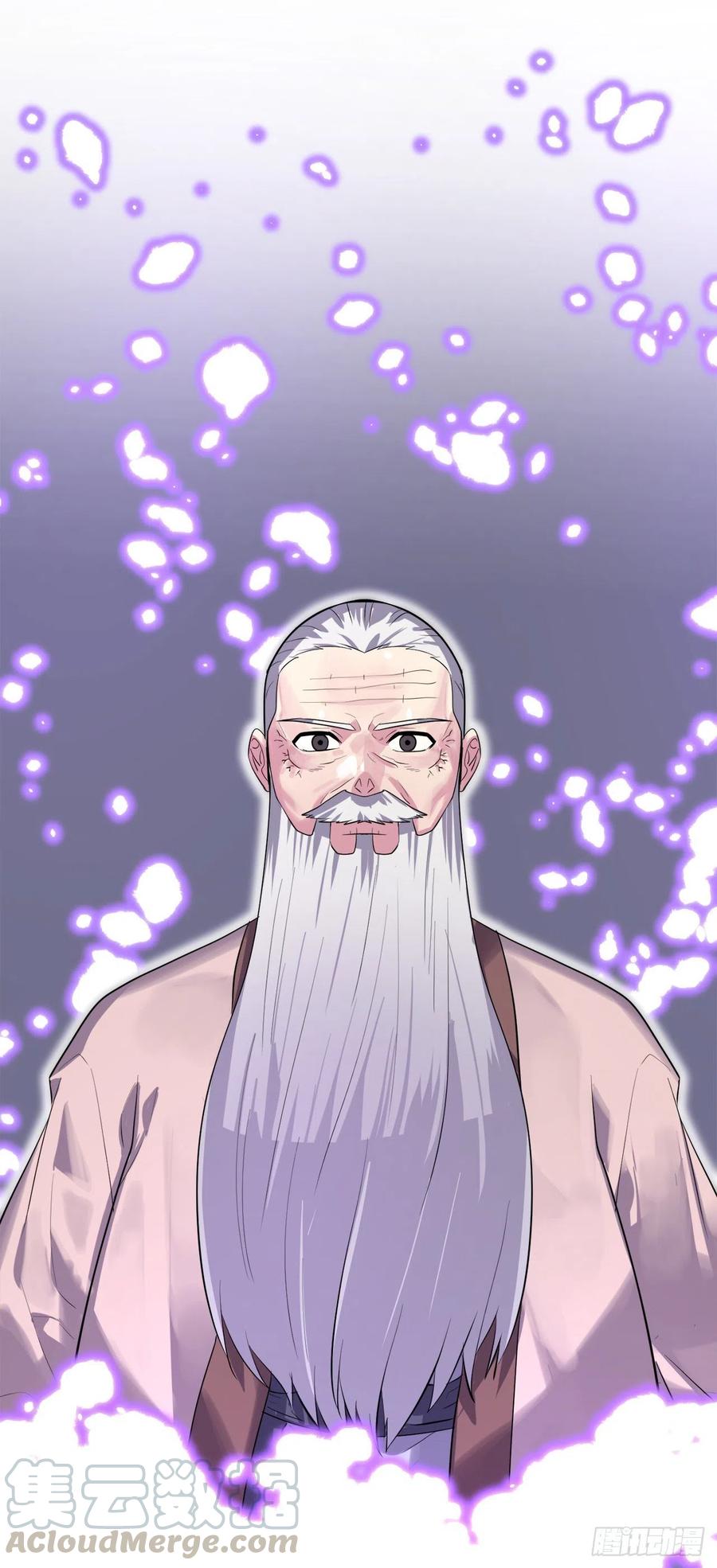 废柴重生之我要当大佬175.超越化境