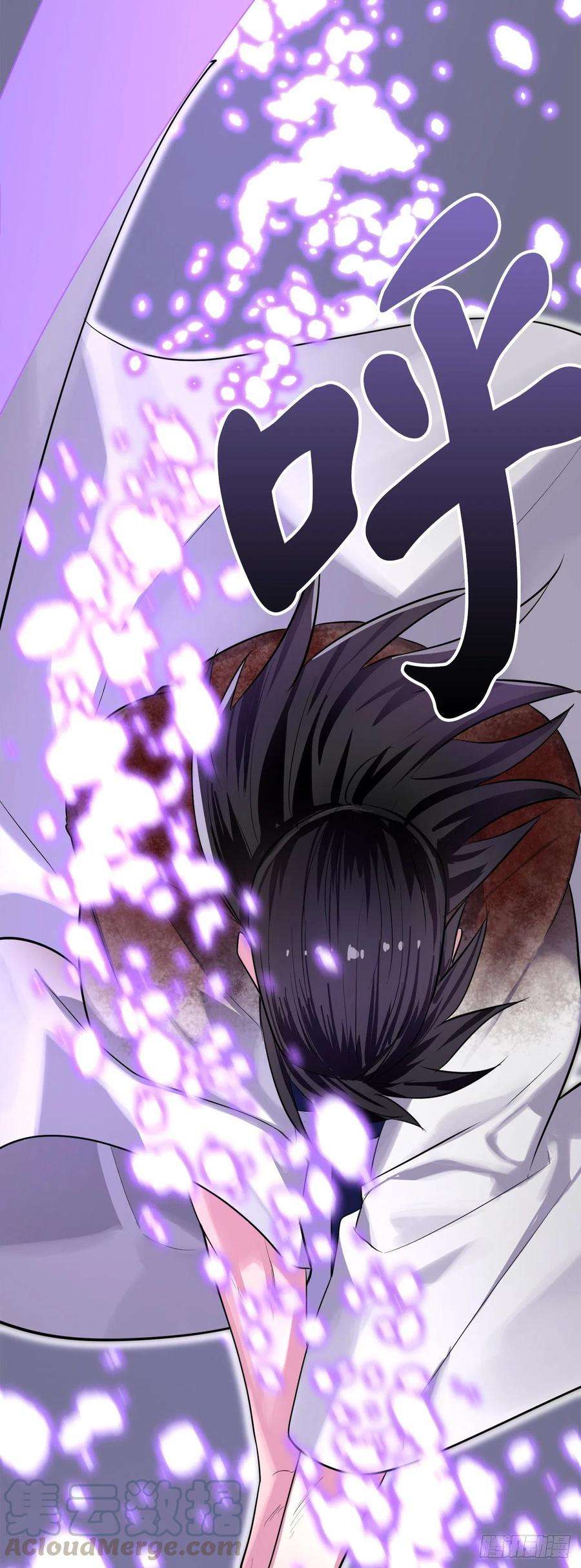 废柴重生之我要当大佬175.超越化境