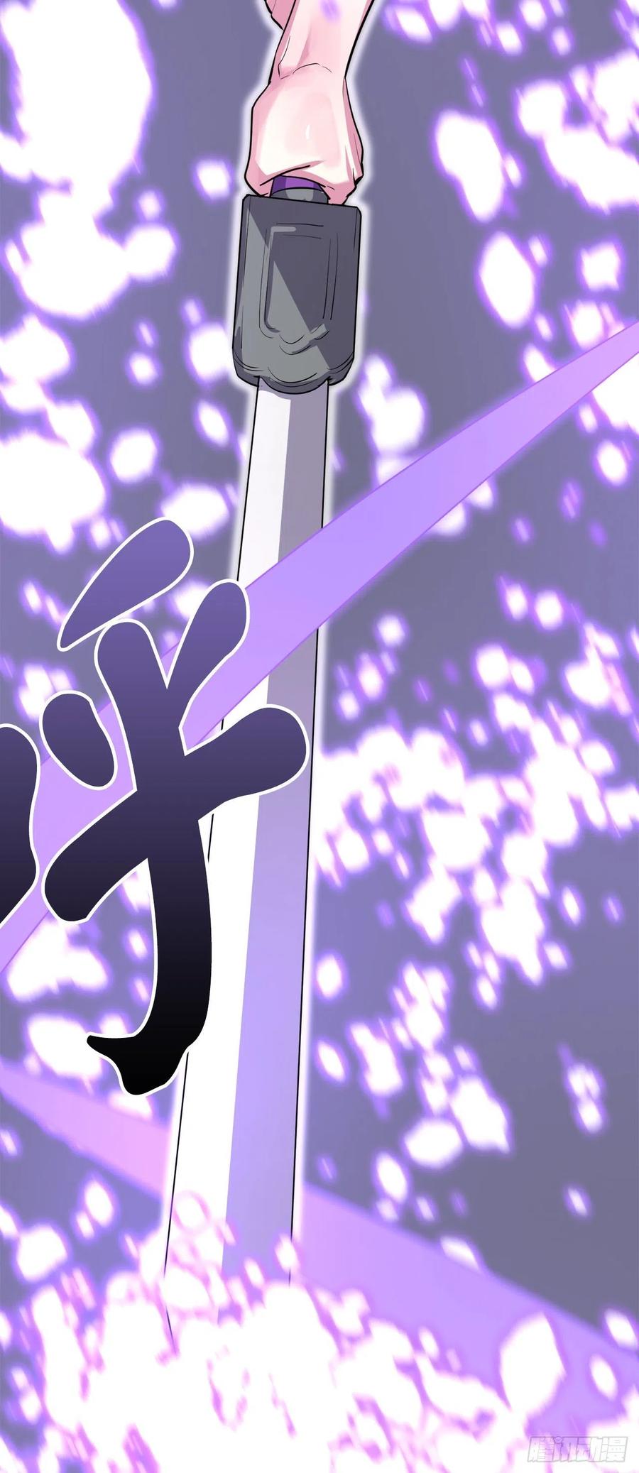 废柴重生之我要当大佬175.超越化境