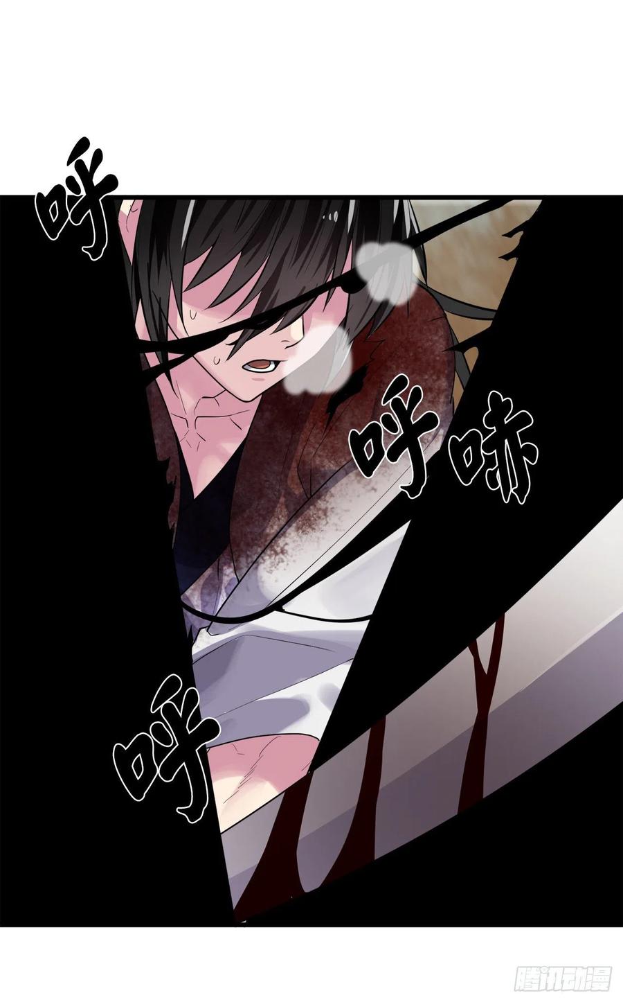 废柴重生之我要当大佬175.超越化境