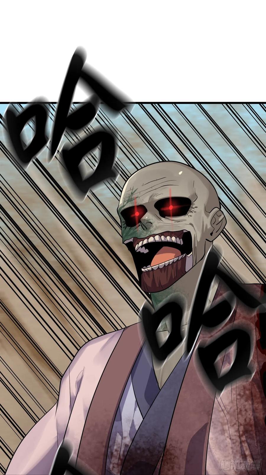 废柴重生之我要当大佬175.超越化境