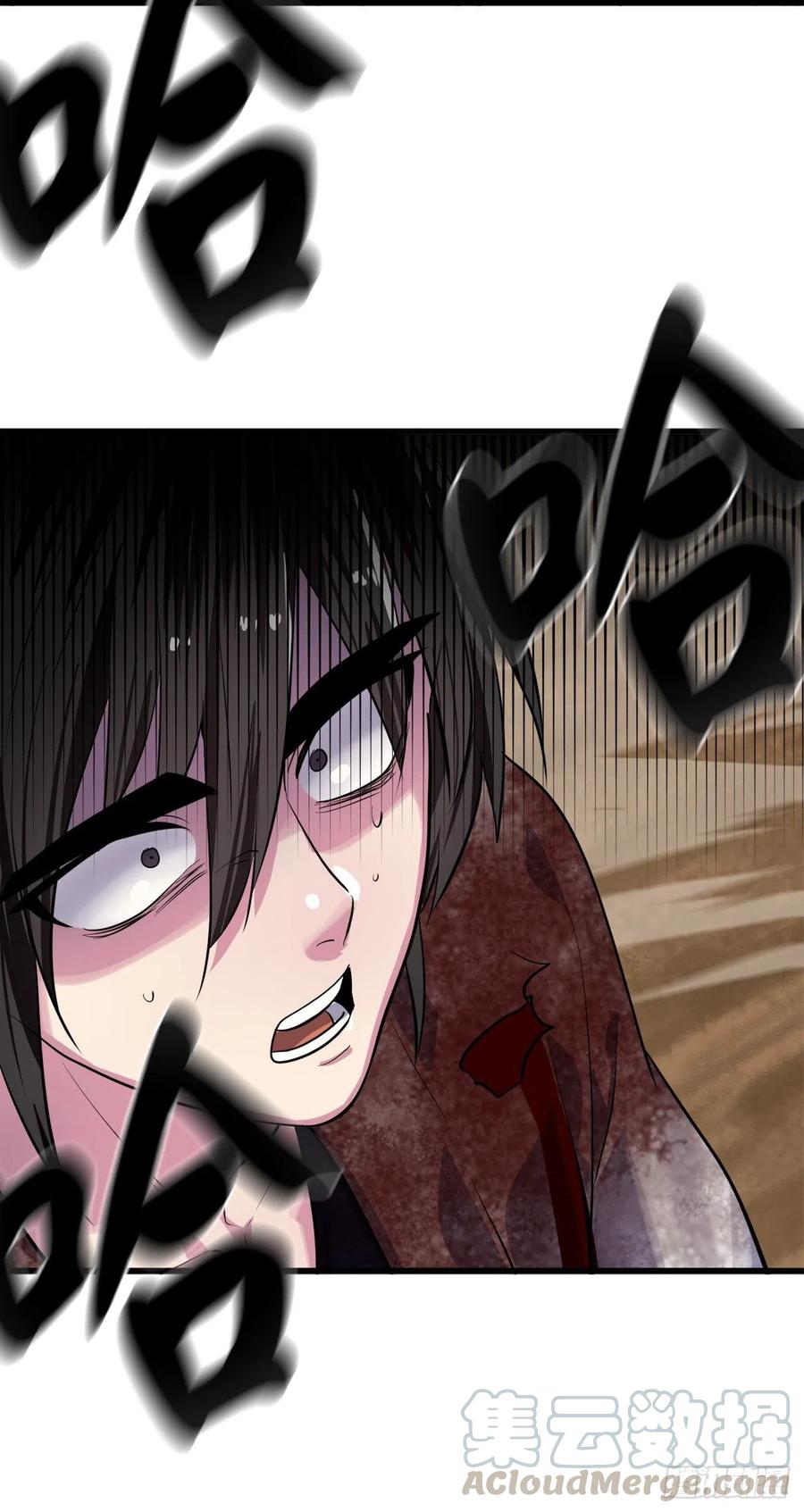 废柴重生之我要当大佬175.超越化境