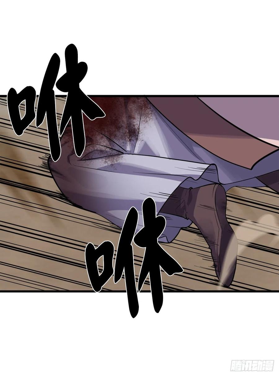 废柴重生之我要当大佬175.超越化境