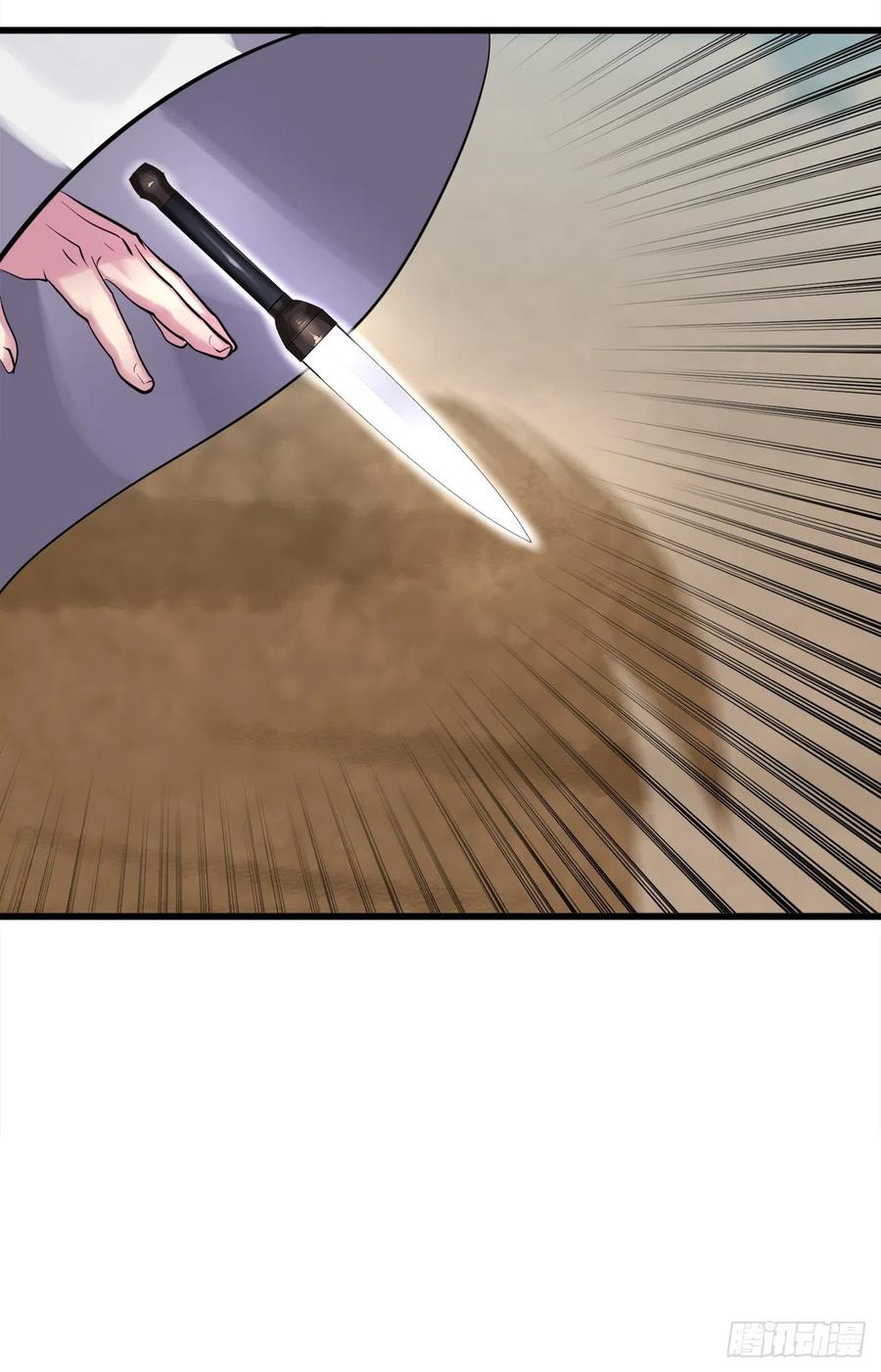 废柴重生之我要当大佬175.超越化境