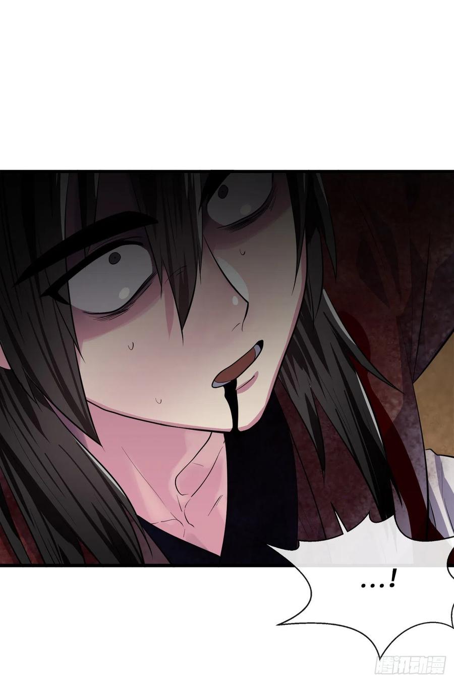 废柴重生之我要当大佬175.超越化境